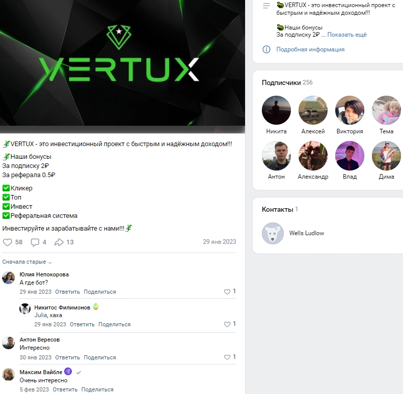 ЭКСПРЕССЫ | СТАВКИ НА СПОРТ ЭКСПРЕССЫ | СТАВКИ НА СПОРТ